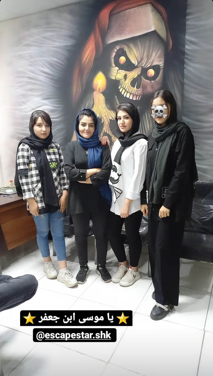 Screenshot_20230501-141418_Instagram