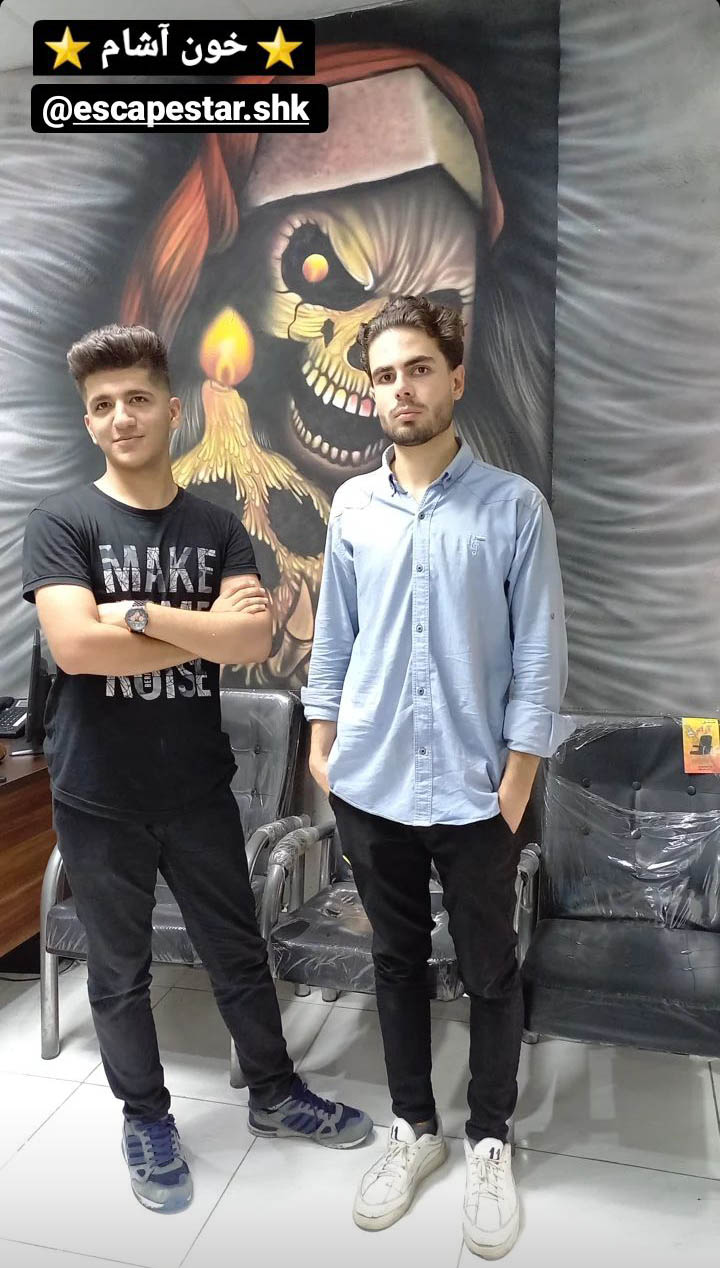 Screenshot_20230501-141422_Instagram