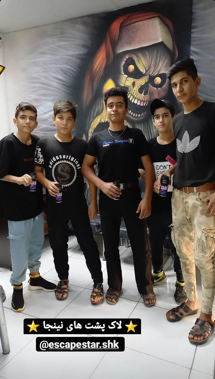 Screenshot_20230501-141424_Instagram