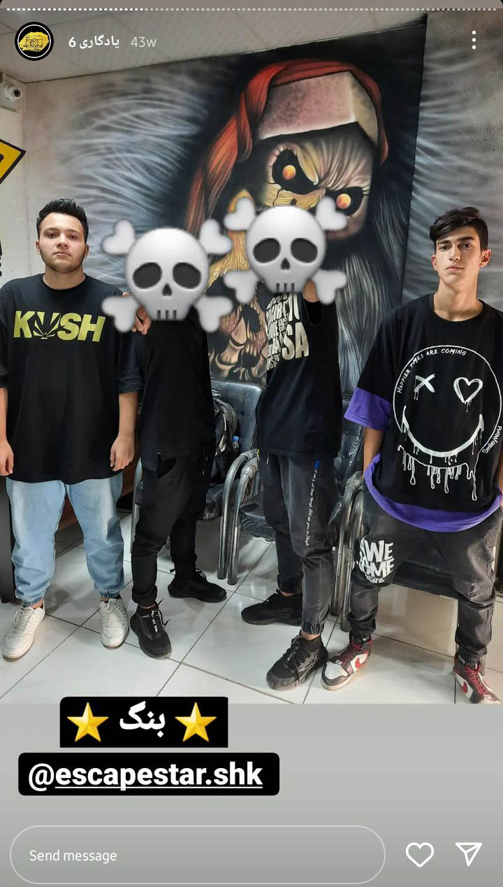 Screenshot_20230501-141428_Instagram