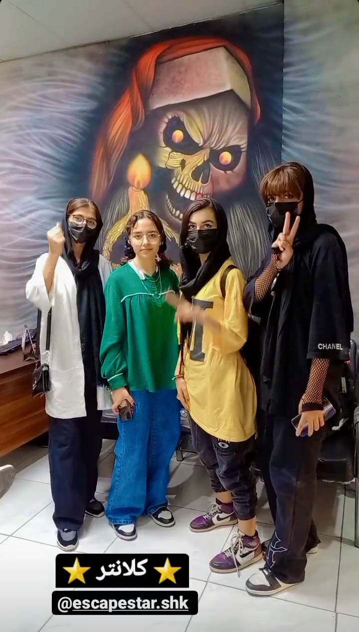 Screenshot_20230501-141433_Instagram