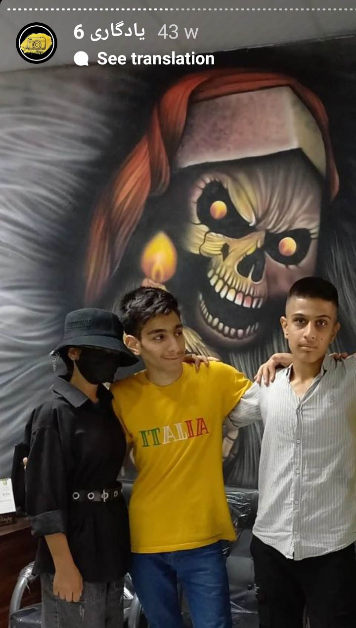 Screenshot_20230501-153703_Instagram