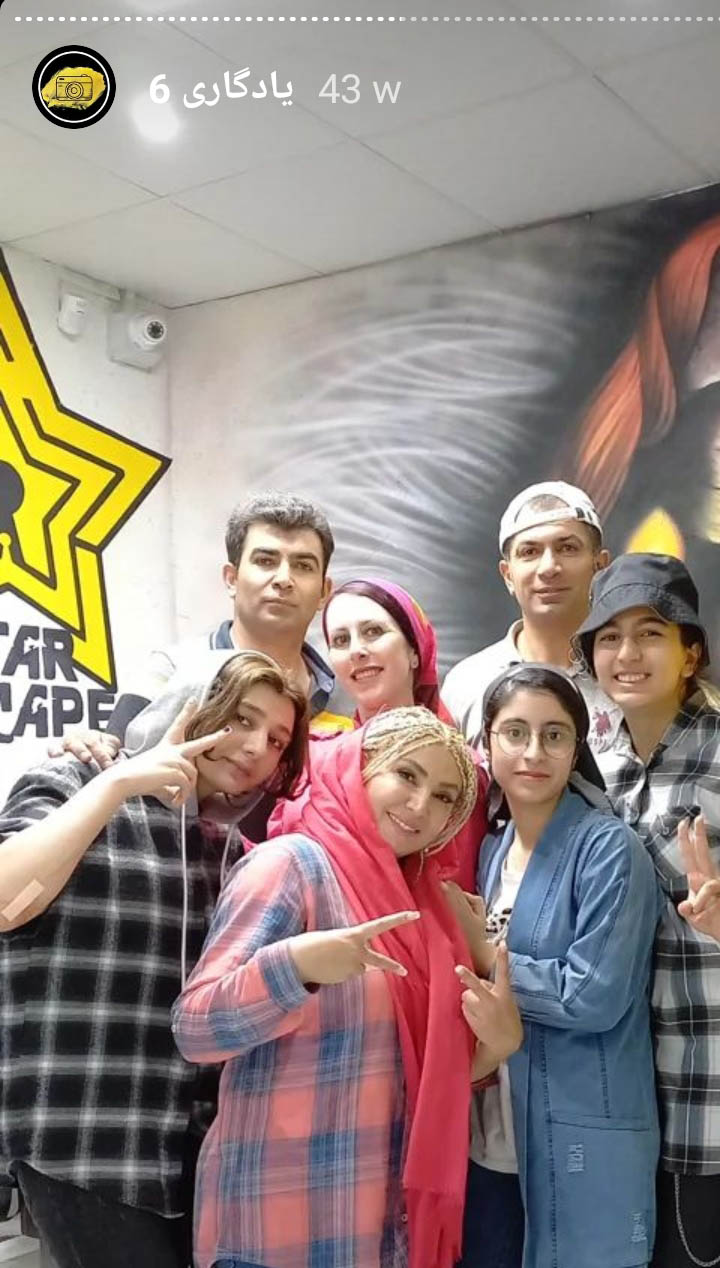 Screenshot_20230501-154850_Instagram