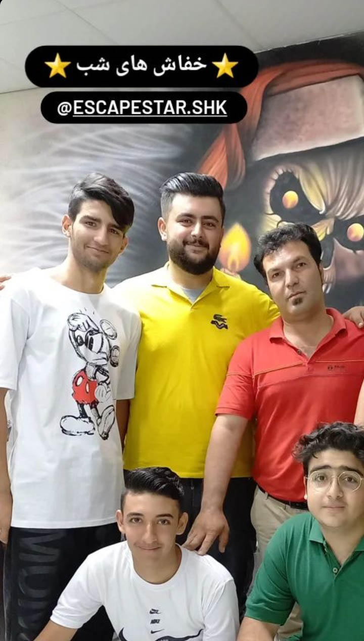 Screenshot_20230501-154917_Instagram