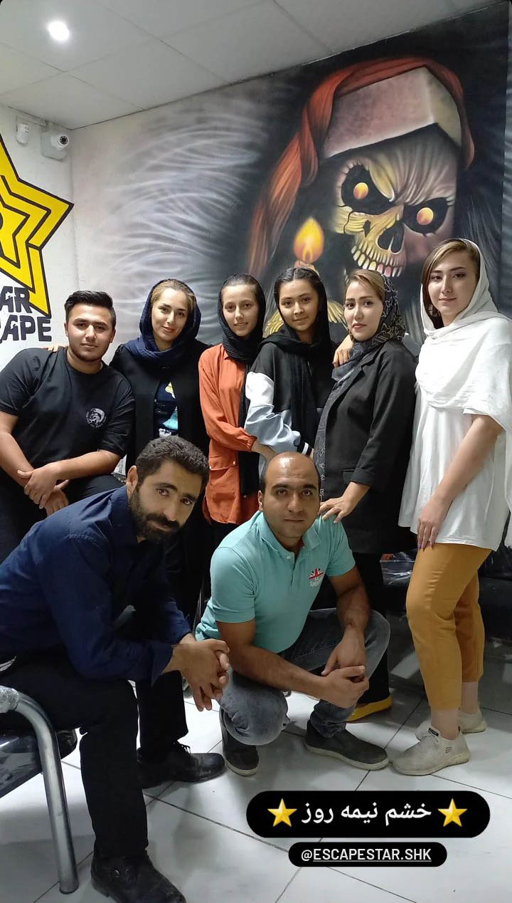 Screenshot_20230501-180305_Instagram