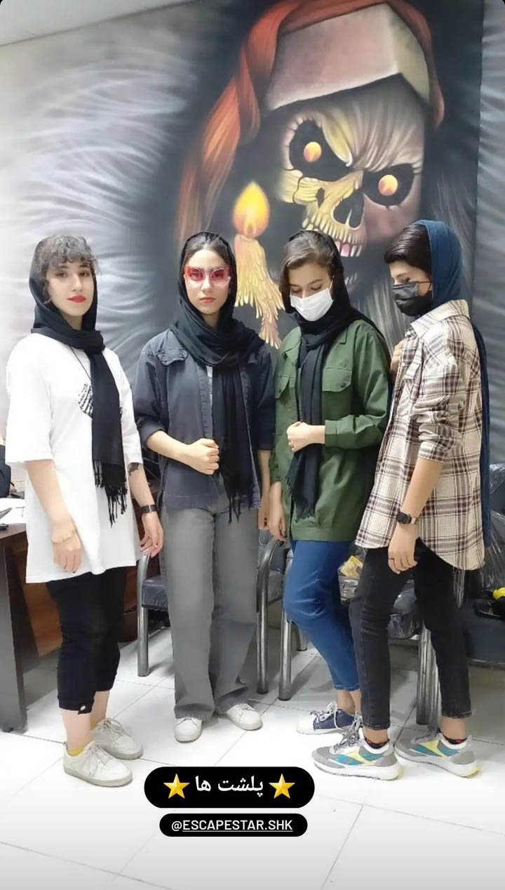 Screenshot_20230501-180320_Instagram