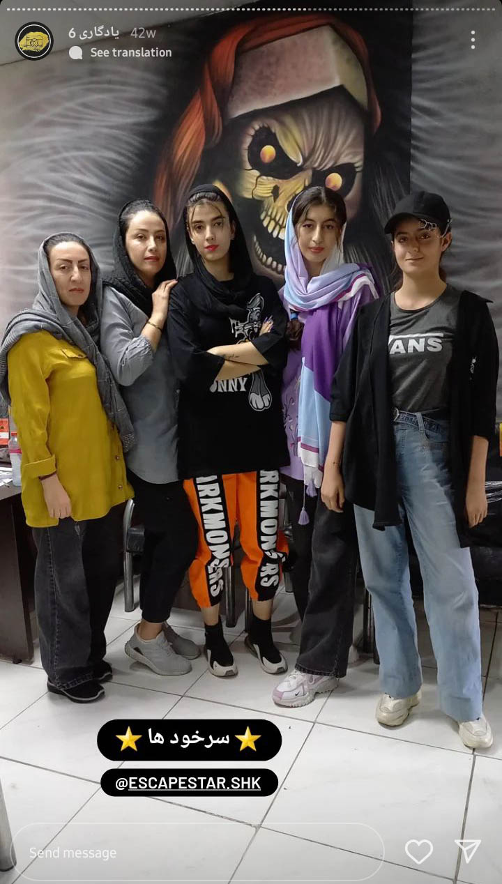 Screenshot_20230501-180331_Instagram