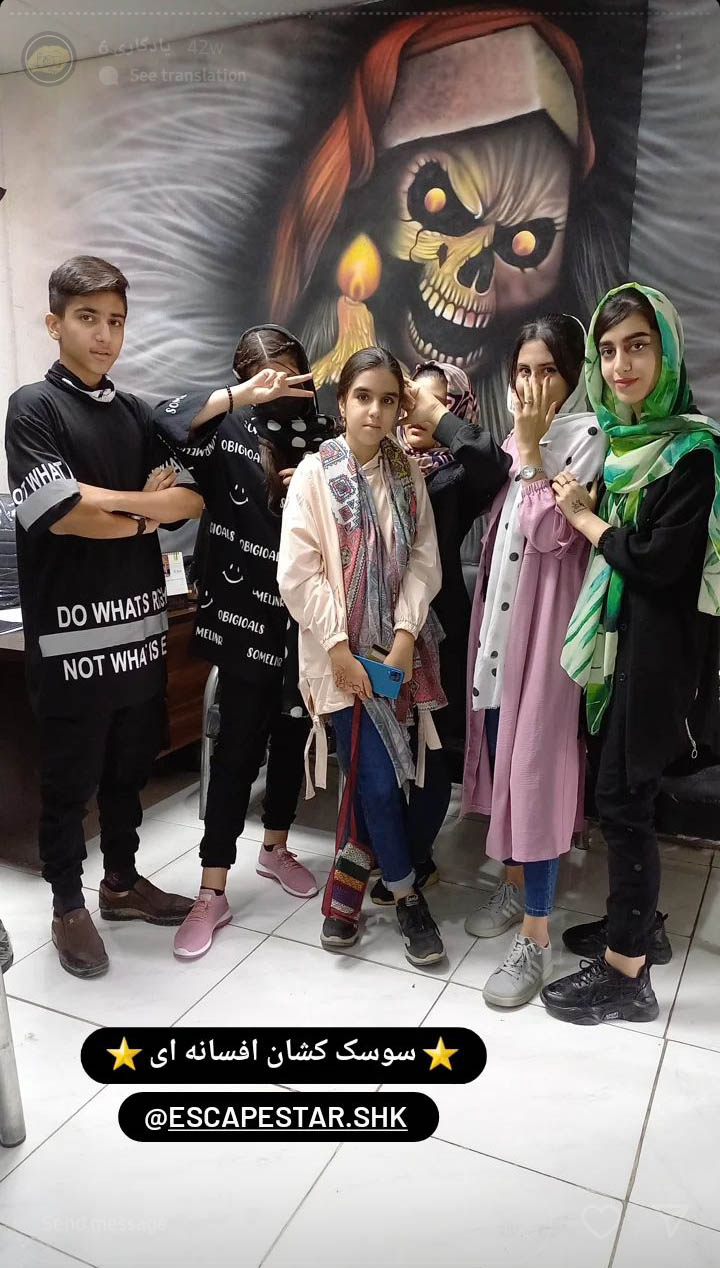 Screenshot_20230501-180333_Instagram