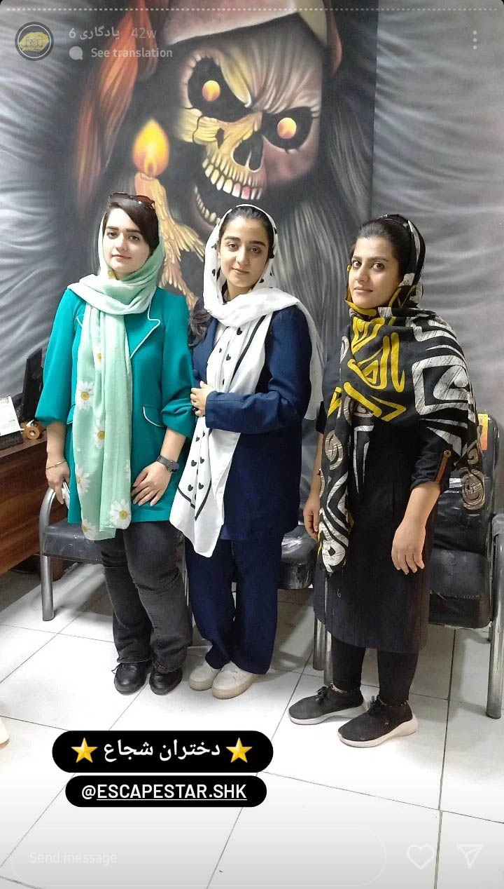 Screenshot_20230501-180346_Instagram