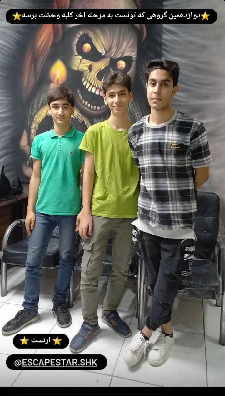 Screenshot_20230501-180404_Instagram