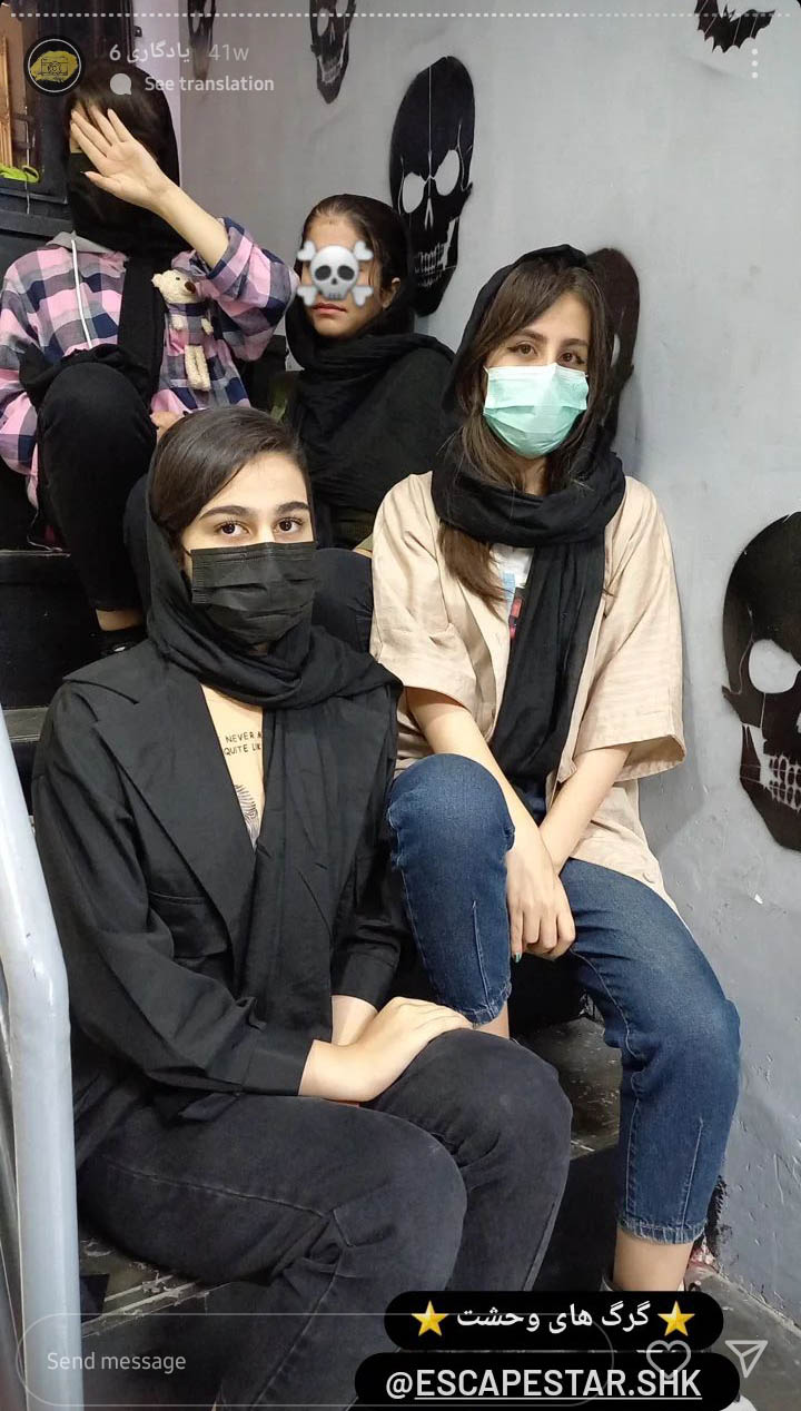 Screenshot_20230501-180406_Instagram