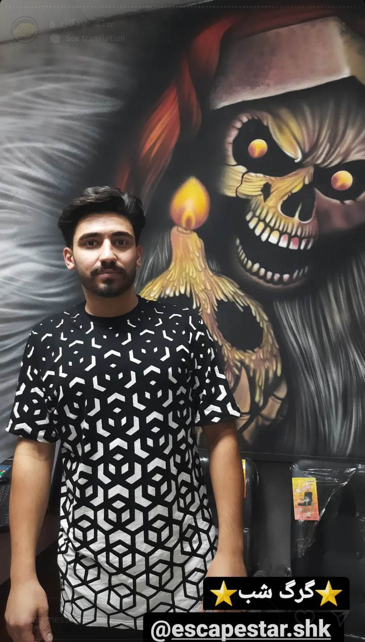 Screenshot_20230501-180408_Instagram