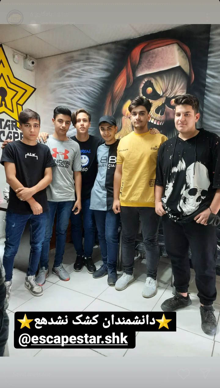 Screenshot_20230501-180415_Instagram