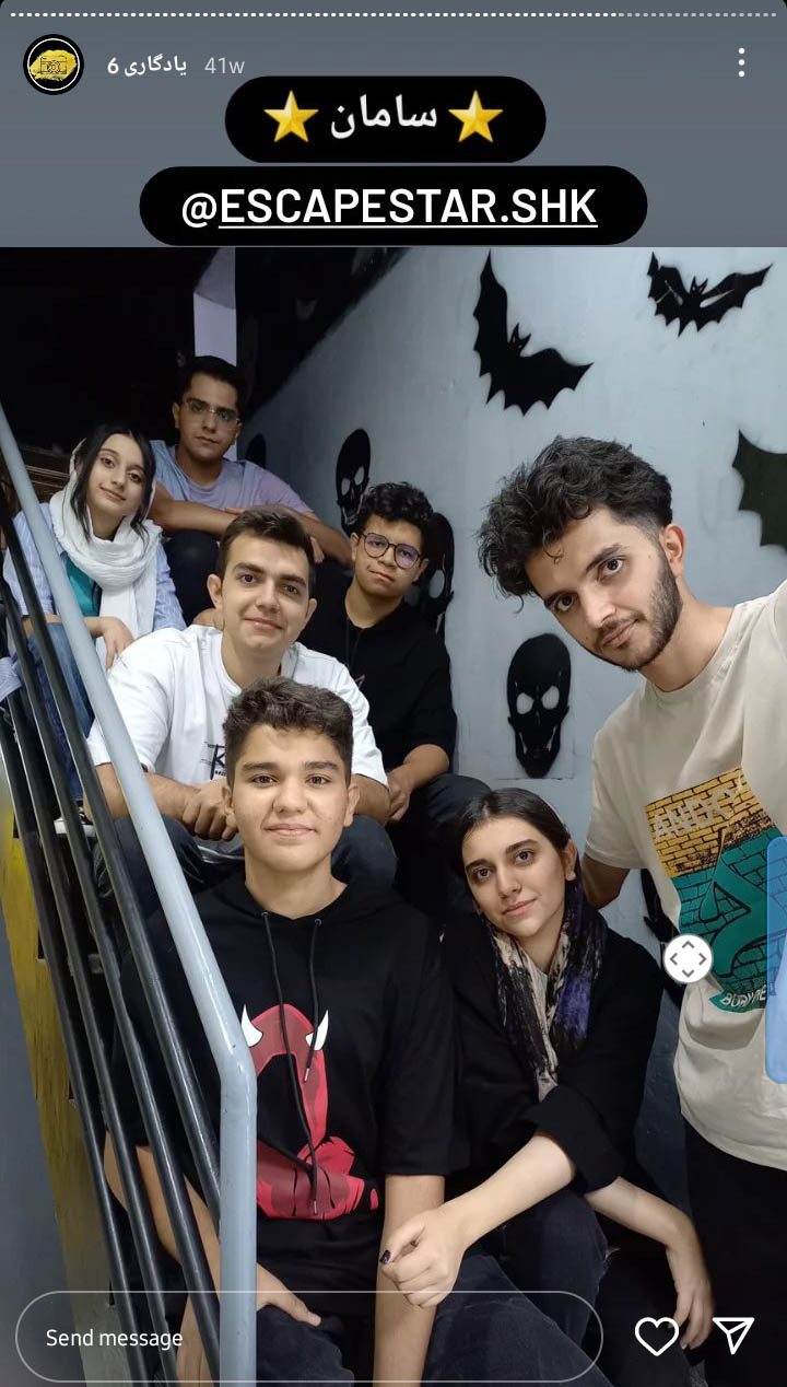 Screenshot_20230501-180418_Instagram