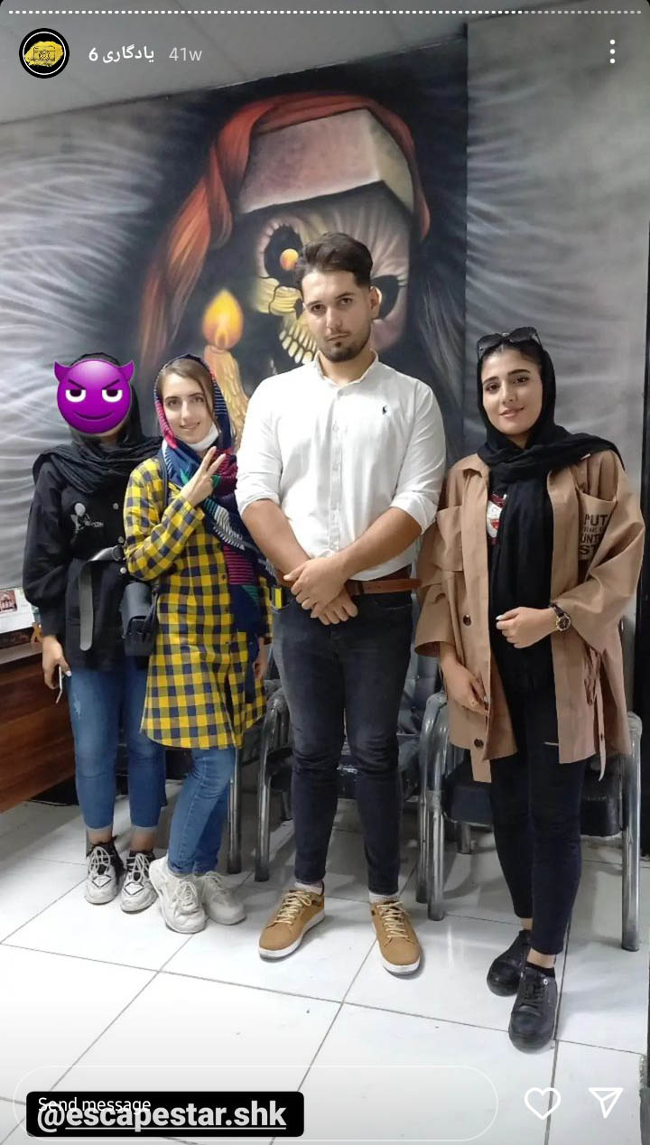 Screenshot_20230501-180423_Instagram