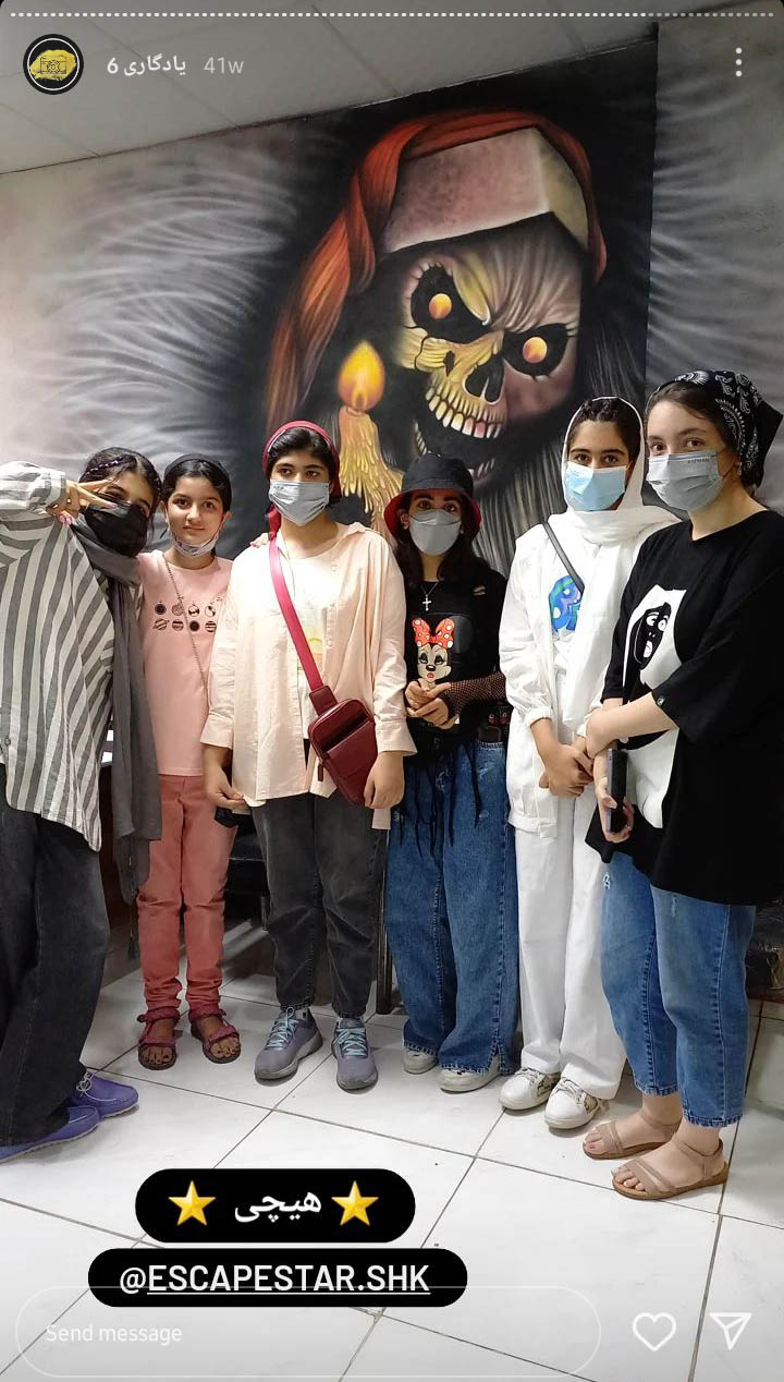 Screenshot_20230501-180438_Instagram