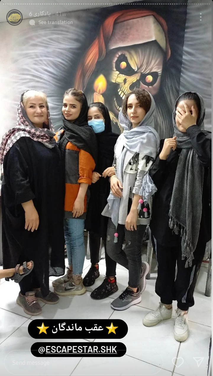 Screenshot_20230501-180442_Instagram