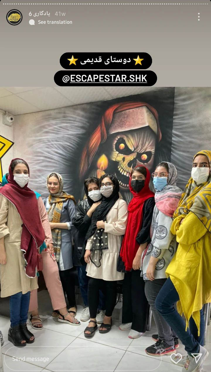 Screenshot_20230501-180446_Instagram