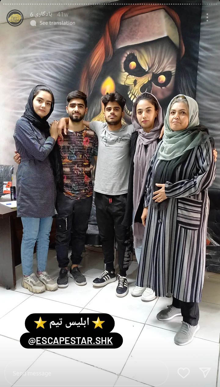 Screenshot_20230501-180448_Instagram