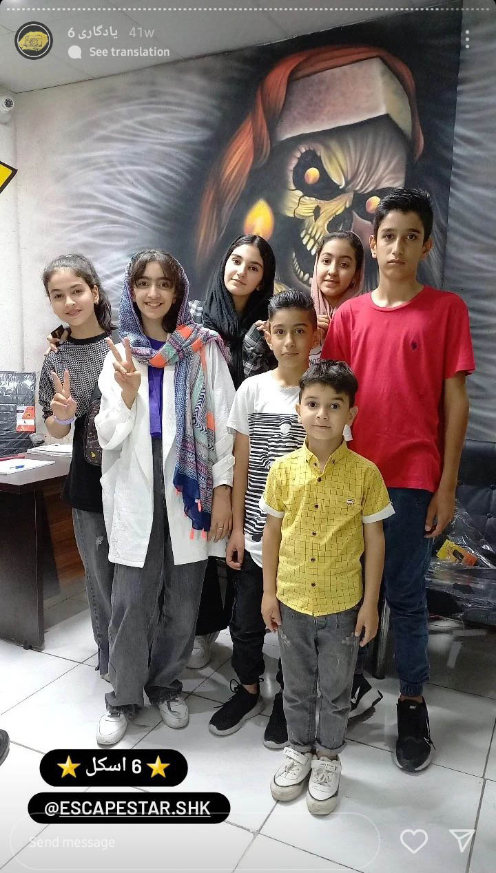 Screenshot_20230501-180456_Instagram