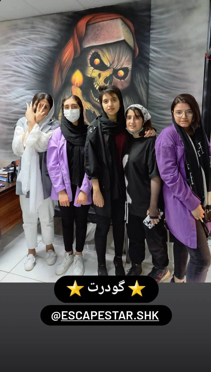 Screenshot_20230501-180513_Instagram