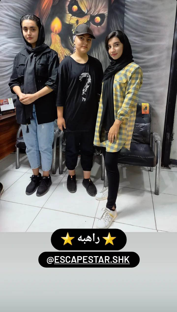 Screenshot_20230501-180518_Instagram