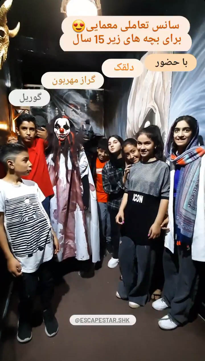 Screenshot_20230501-180526_Instagram