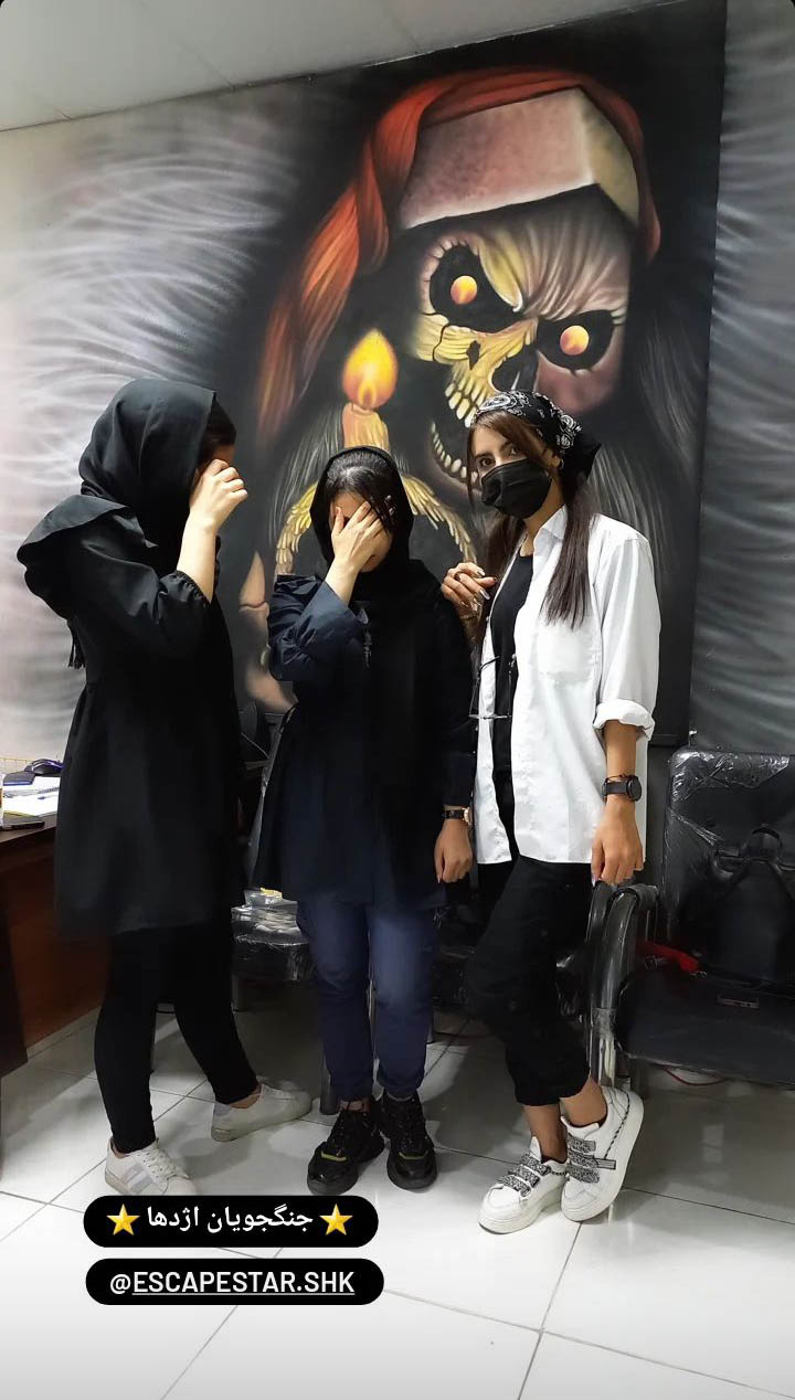 Screenshot_20230501-180529_Instagram