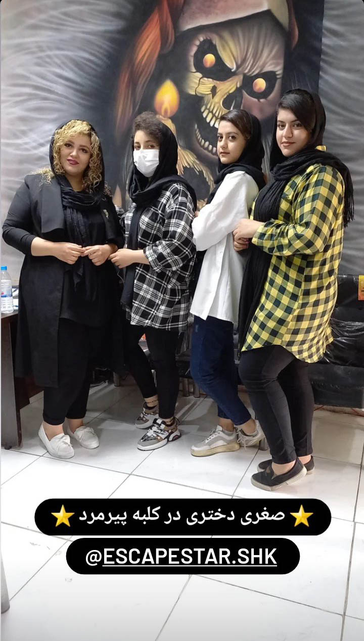 Screenshot_20230501-180543_Instagram