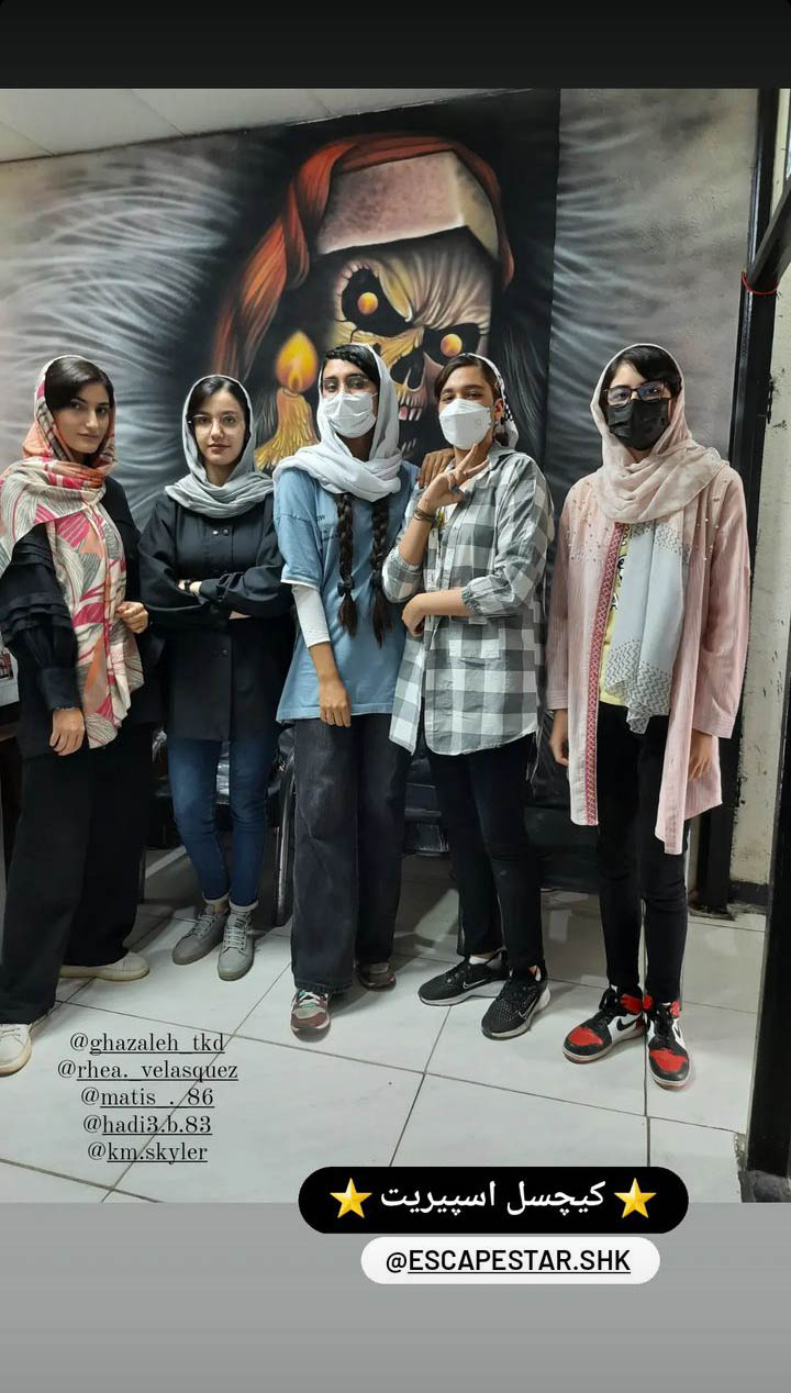 Screenshot_20230501-180550_Instagram