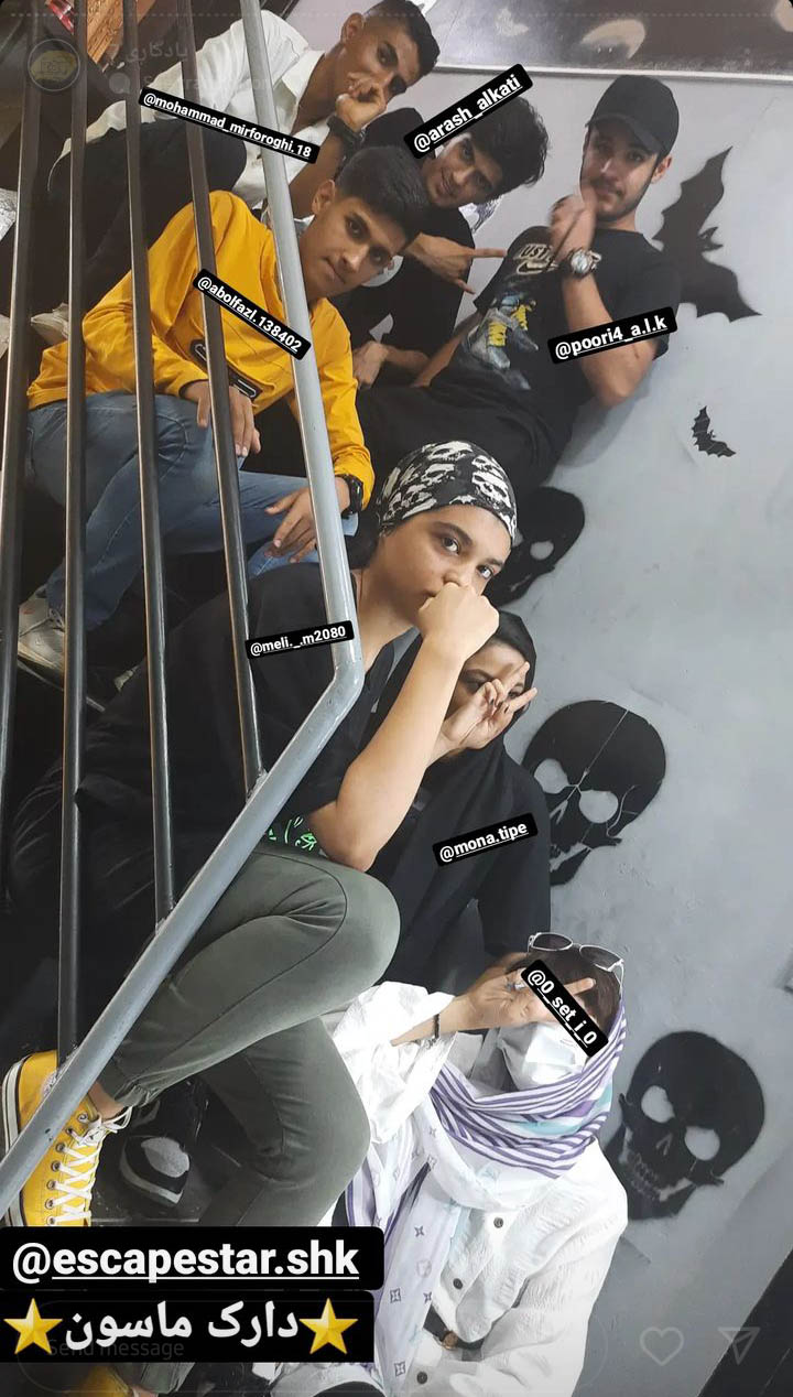 Screenshot_20230501-181549_Instagram