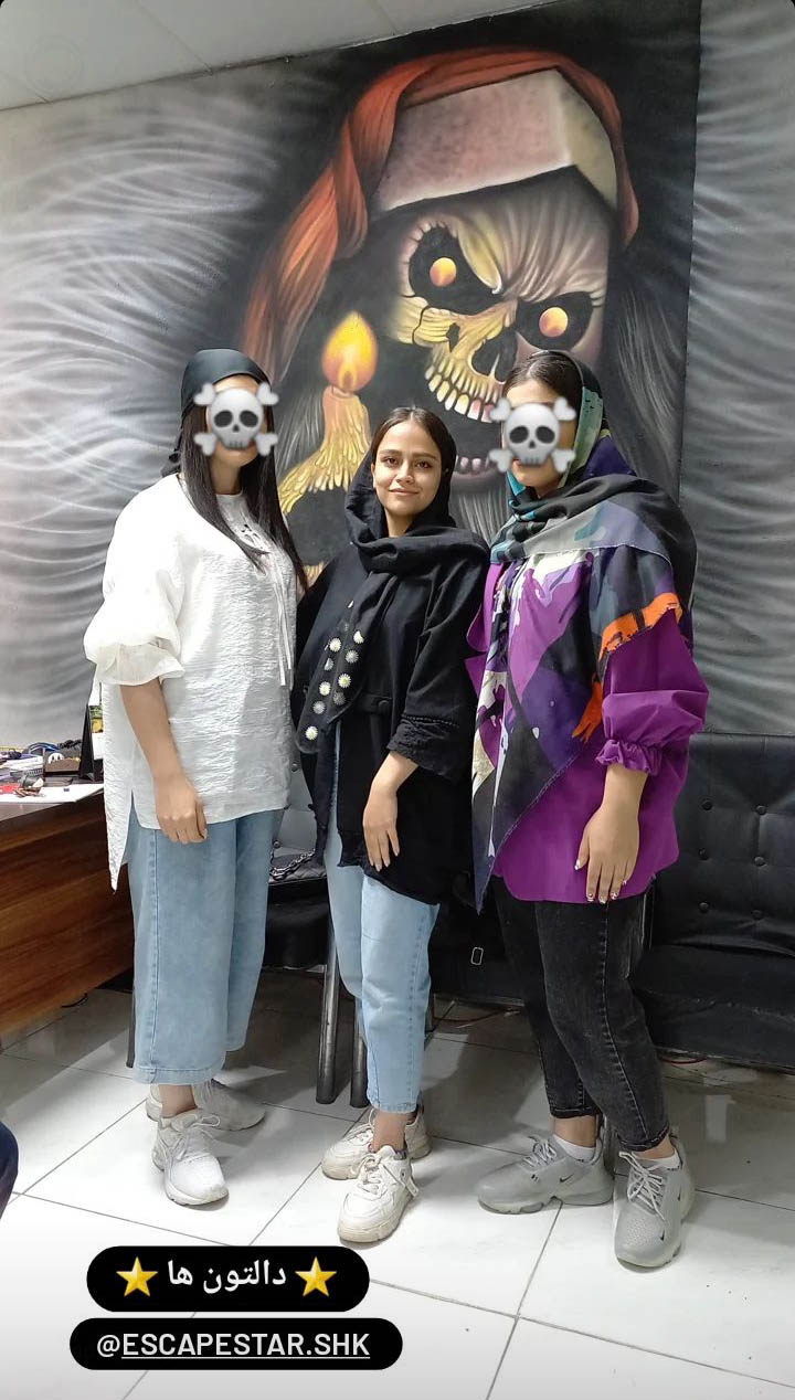 Screenshot_20230501-181608_Instagram