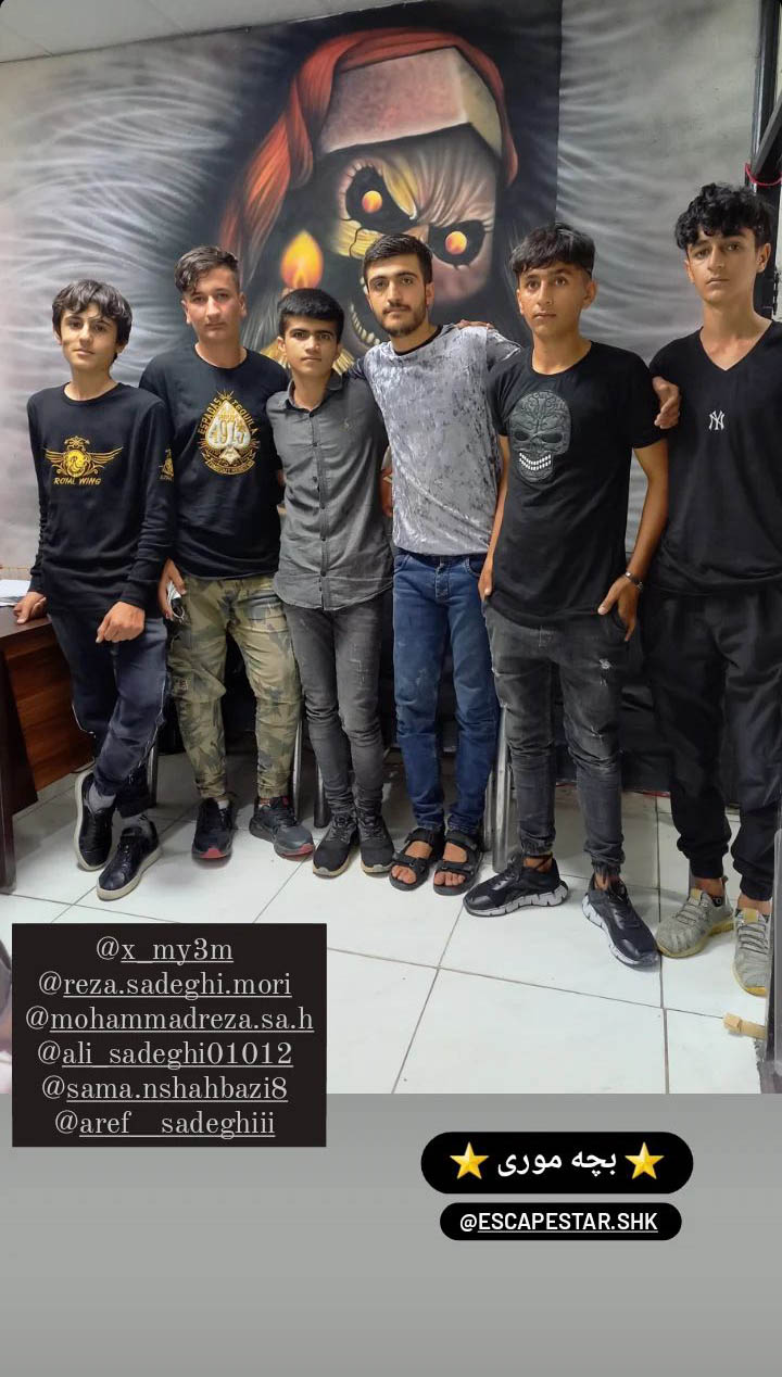 Screenshot_20230501-185403_Instagram