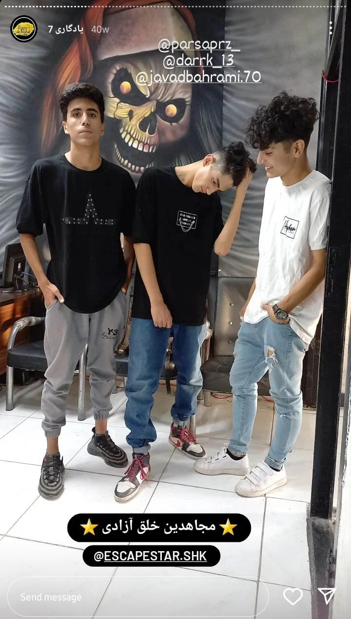 Screenshot_20230501-185437_Instagram