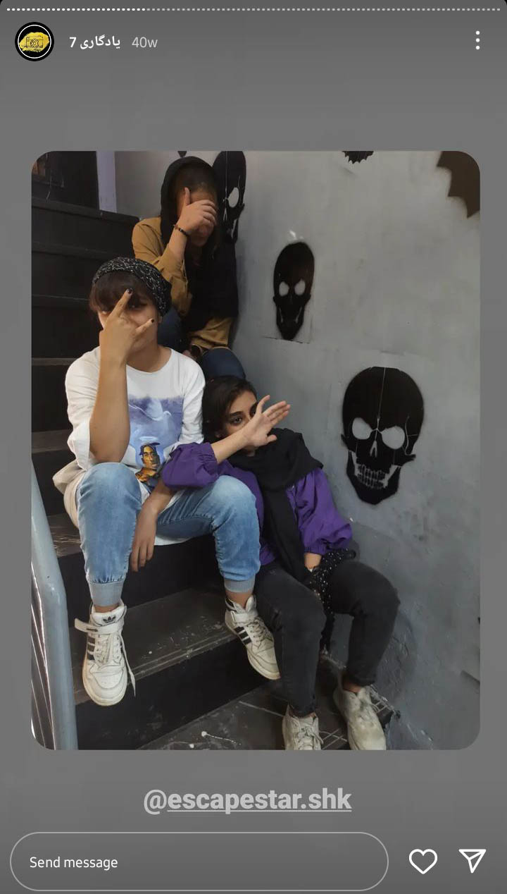 Screenshot_20230501-185448_Instagram