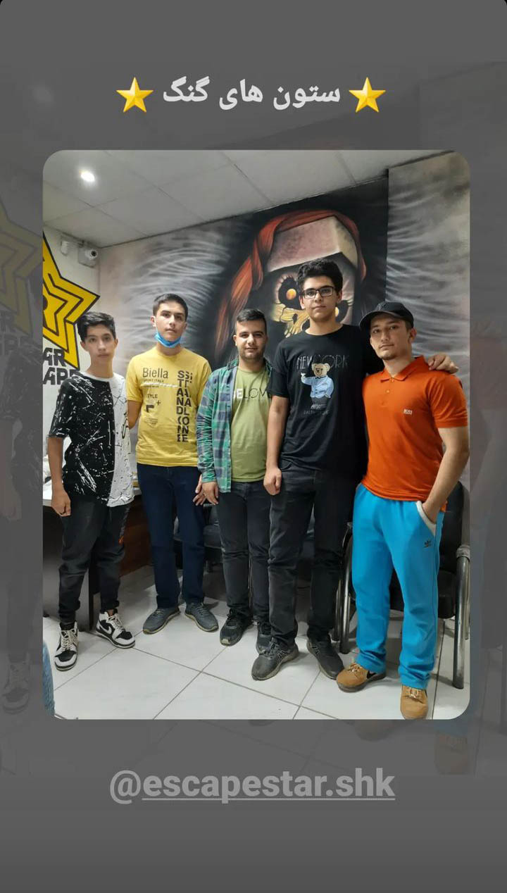 Screenshot_20230501-185454_Instagram