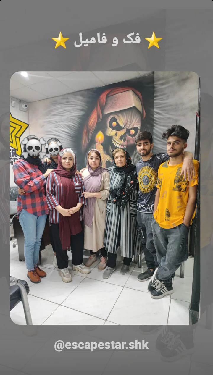 Screenshot_20230501-185459_Instagram