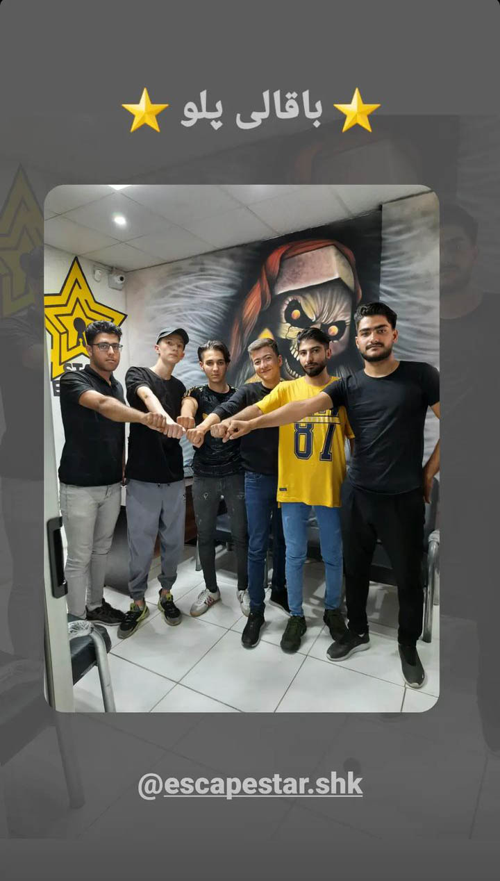 Screenshot_20230501-185502_Instagram