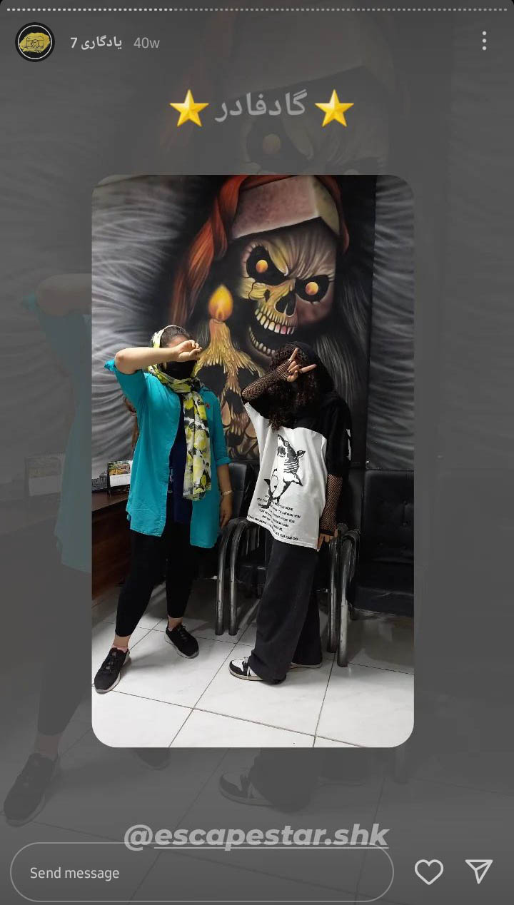 Screenshot_20230501-185503_Instagram