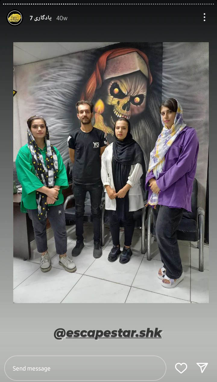 Screenshot_20230501-185507_Instagram