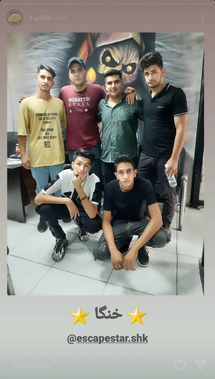 Screenshot_20230501-185509_Instagram