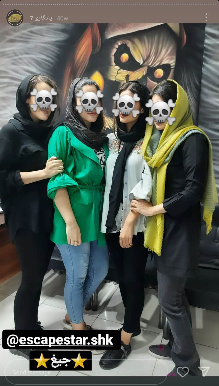 Screenshot_20230501-185511_Instagram