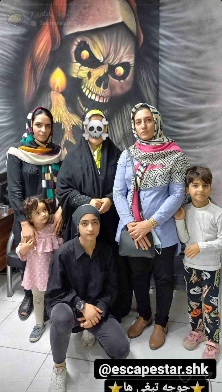 Screenshot_20230501-185515_Instagram