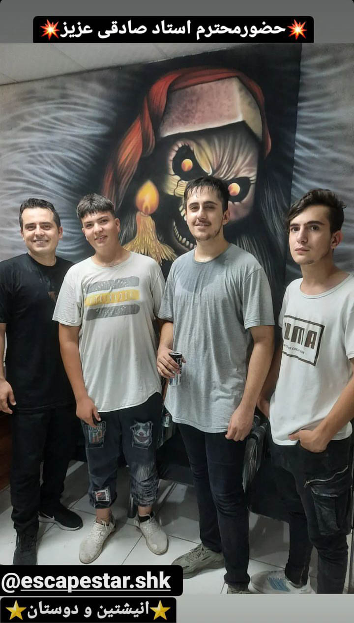 Screenshot_20230501-185525_Instagram