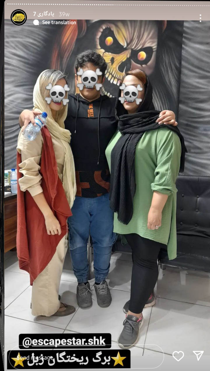 Screenshot_20230501-185643_Instagram