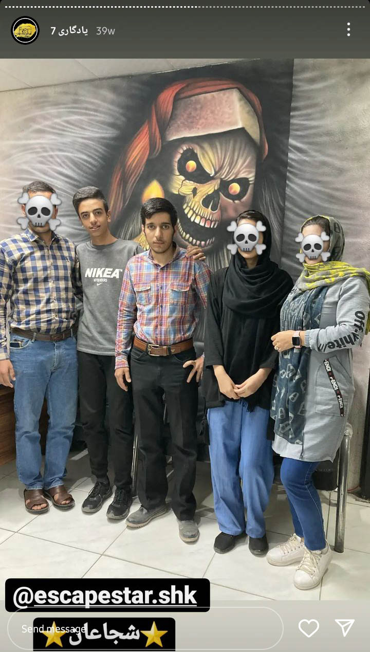 Screenshot_20230501-190339_Instagram