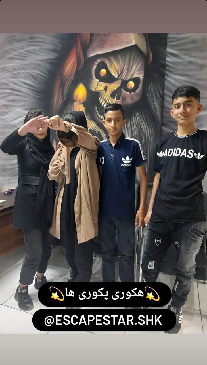 Screenshot_20230501-190427_Instagram