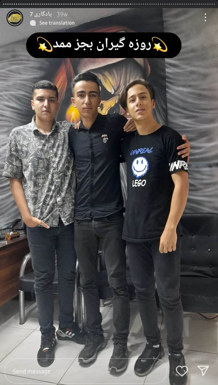 Screenshot_20230501-190429_Instagram