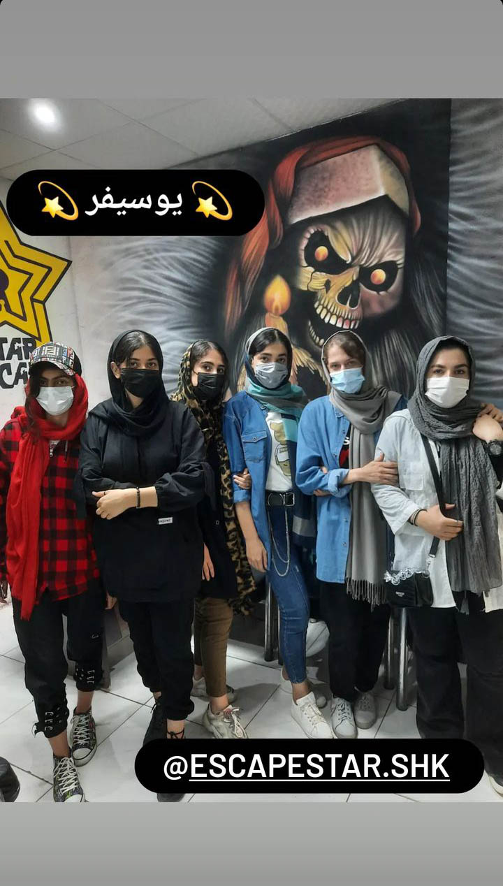 Screenshot_20230501-190431_Instagram