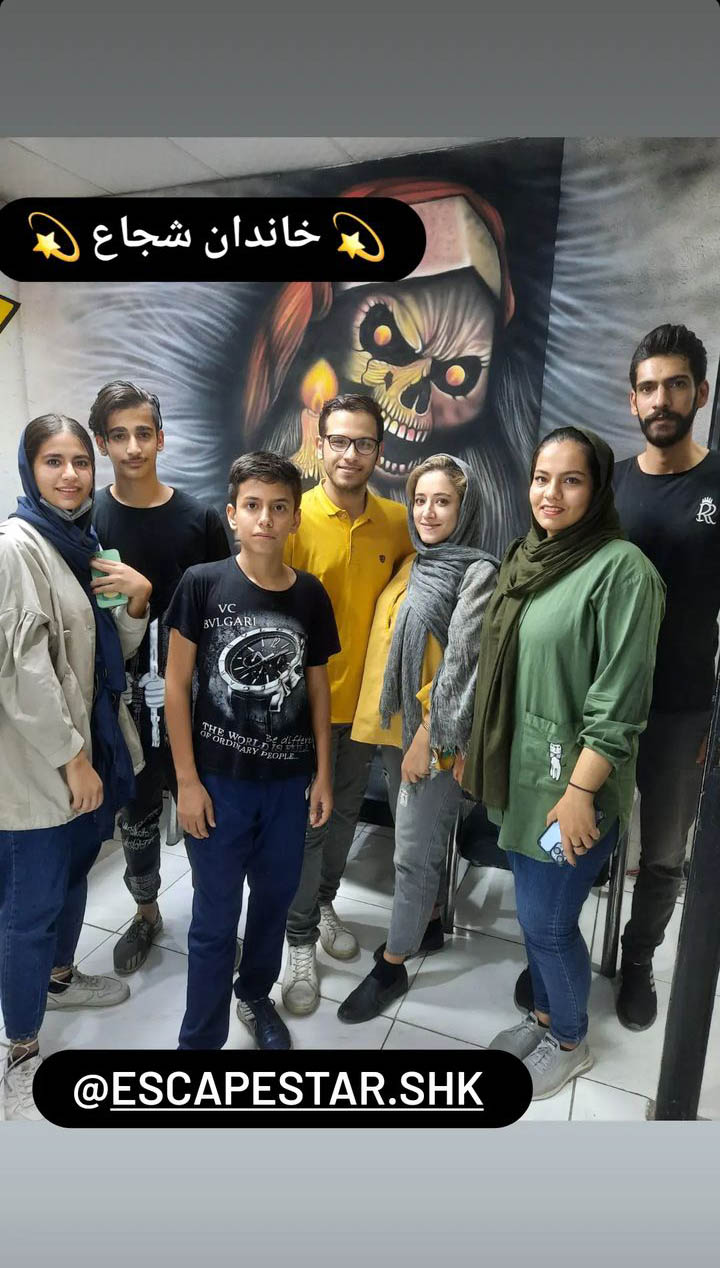 Screenshot_20230501-190435_Instagram